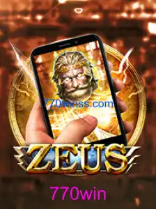 ZeusM